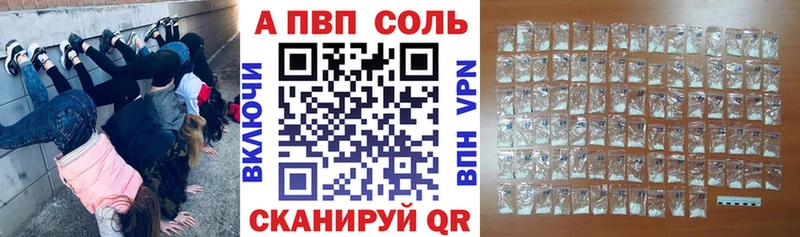 Купить наркотики сайты Губаха Бошки Шишки Кокаин Codein ГАШИШ А ПВП
