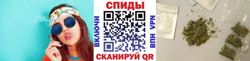 Бутират жидкий экстази  Губаха 