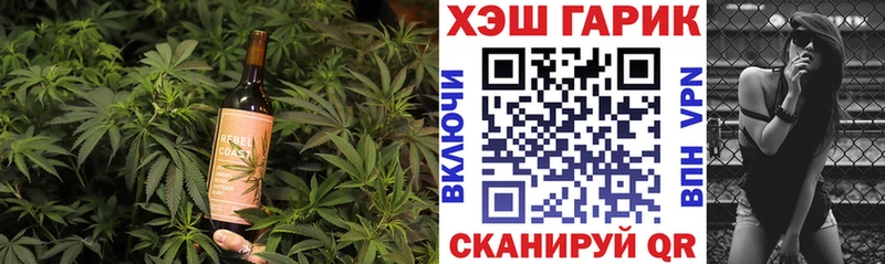 Canna-Cookies марихуана  Губаха 