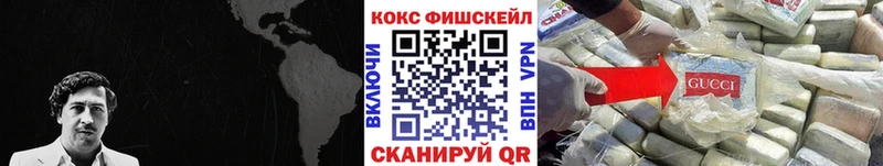 ссылка на мегу сайт  Губаха  Кокаин Перу 