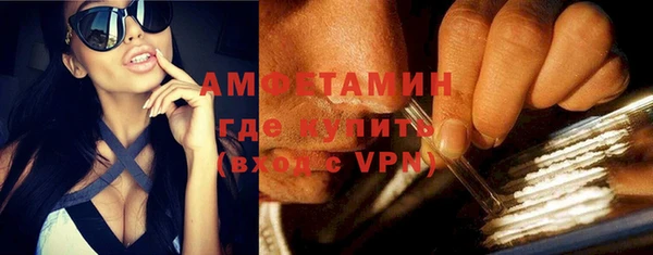 марки nbome Баксан