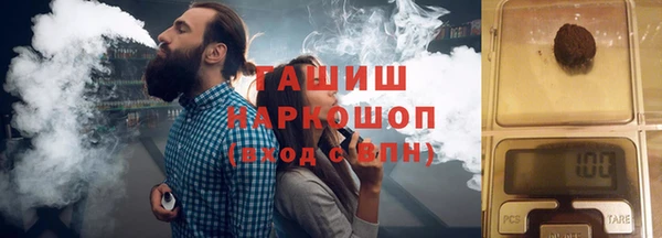 гидропоника Балахна