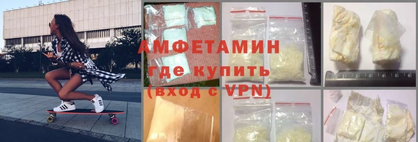 гидропоника Балахна