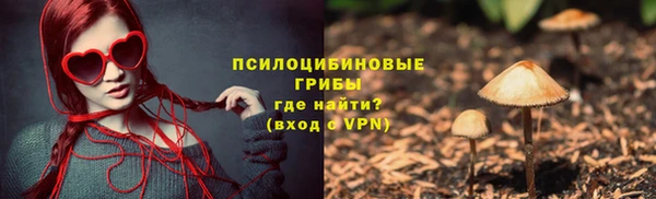 марки nbome Баксан