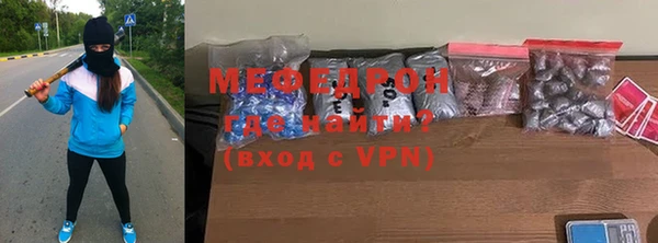 кокаин Кинешма