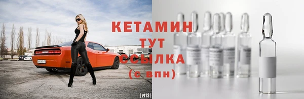 гидропоника Балахна