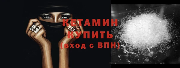 гидропоника Балахна