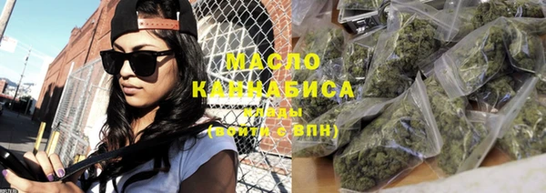 COCAINE Балабаново