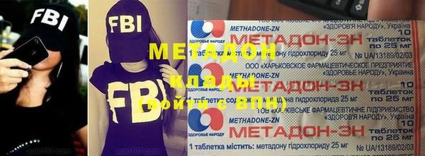 марки nbome Баксан