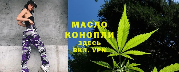 марки nbome Баксан