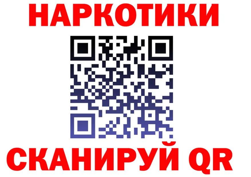 Canna-Cookies марихуана как зайти мориарти мега Губаха
