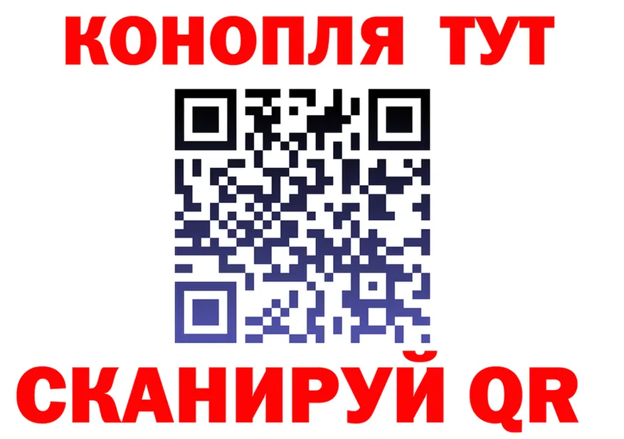 A-PVP Соль зеркало это kraken Губаха