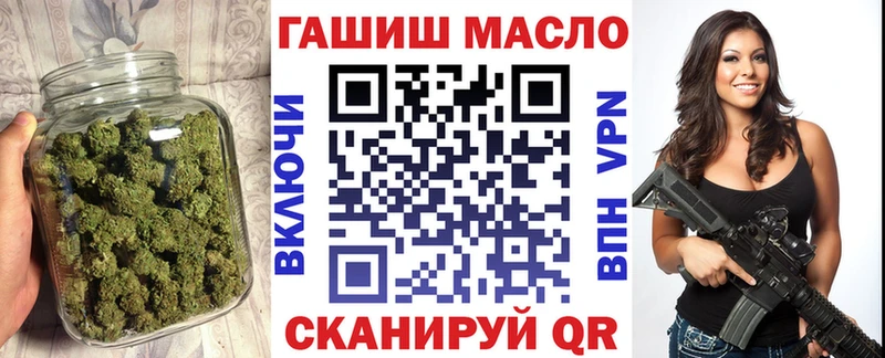 Дистиллят ТГК вейп  Губаха 